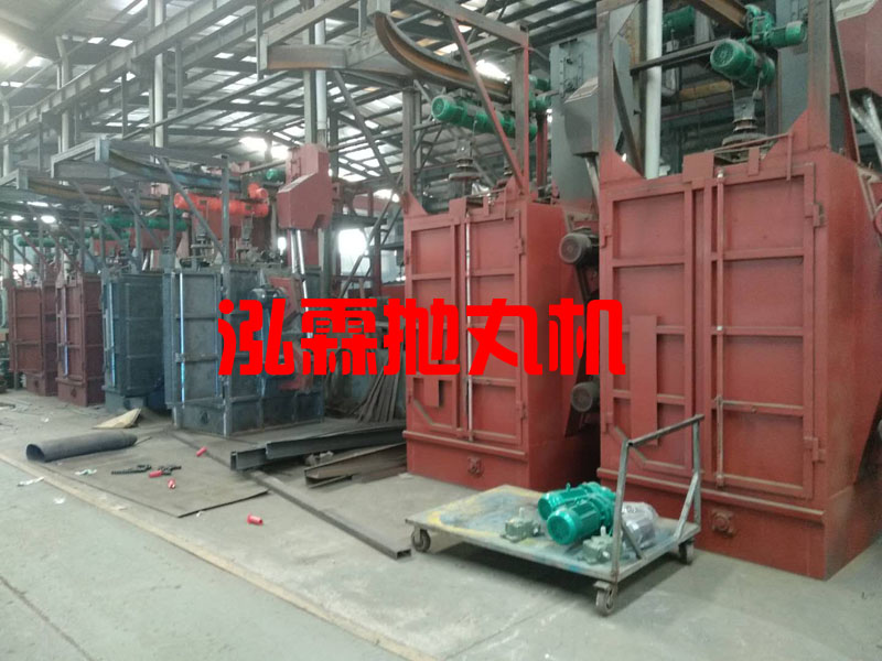 草莓视频免费版下载現貨車間