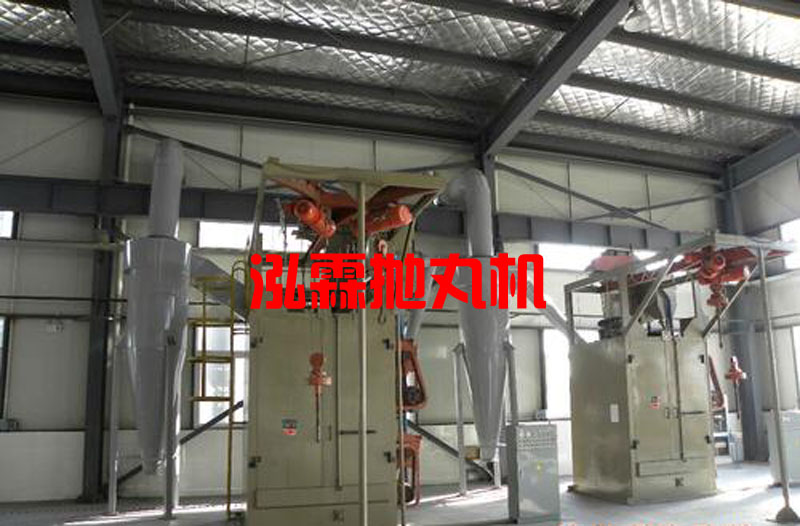Q378單草莓视频免费版下载，拋丸清理機